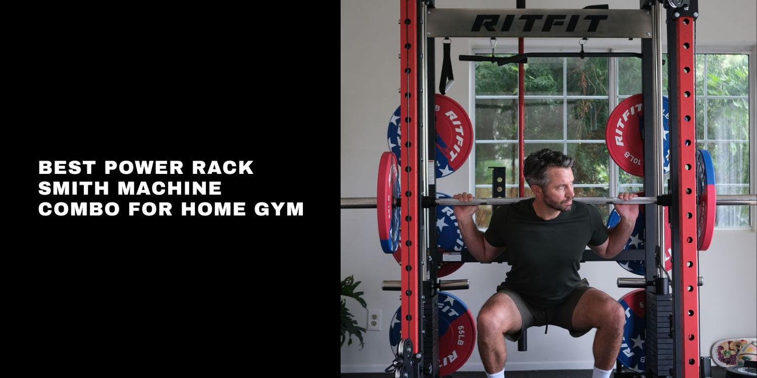 Best Power Rack Smith Machine Combo for home gym in 2026:RitFit M2 3D Guide